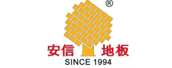  机械客户-安信地板